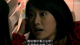 14岁为什么胸部下垂？游戏画面