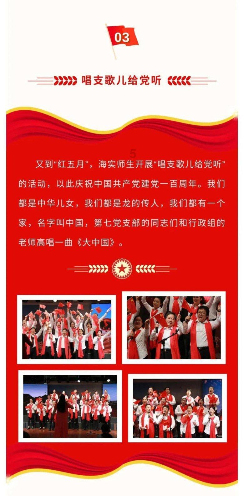 周文王为什么能被称为圣人呢?原来他的贡献那么大