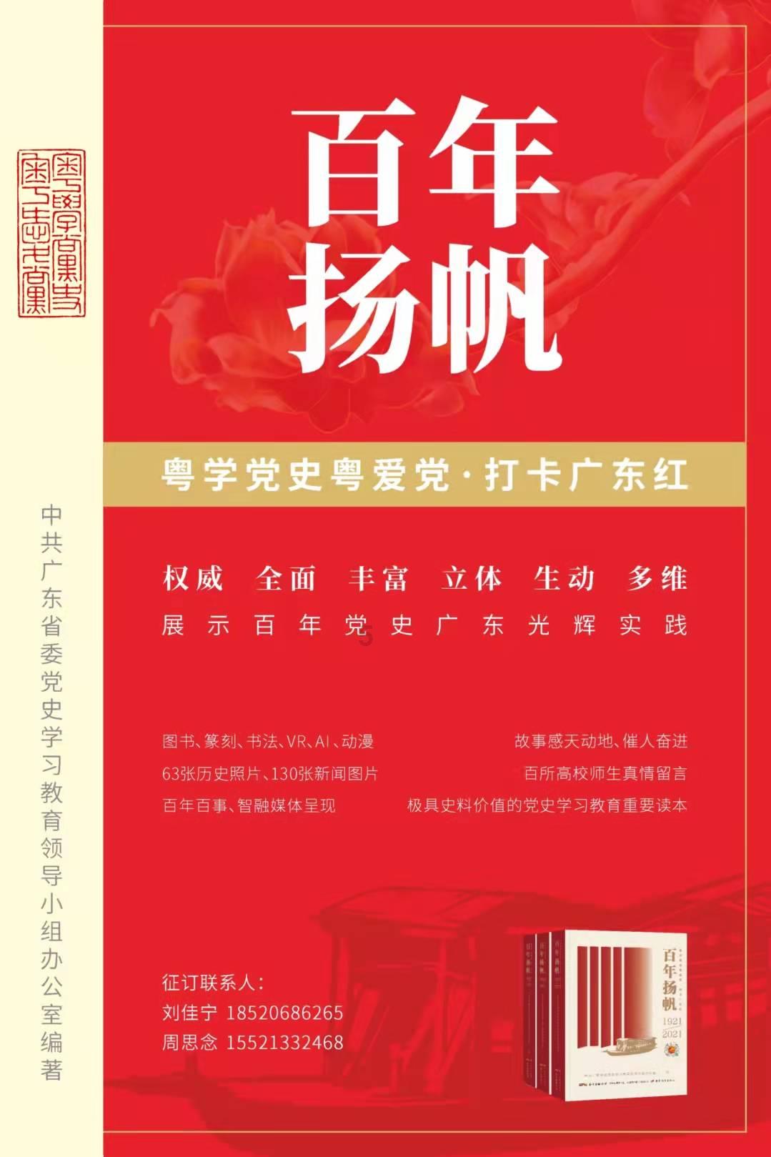 狗狗被遗弃后一路猛追汽车……它一定在怪自己跑的太慢了